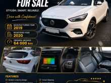 MG MG4 2019 Car