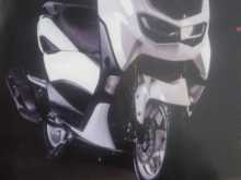 Mg-Rover Nmax 2025 Motorbike