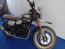 Mg-Rover Scrambler Ticorun 2025 Motorbike