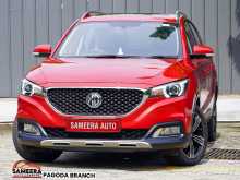 MG ZS 55000KM 2019 SUV