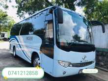 Micro Higer 2017 Bus