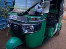Micro 4st Tok 2020 Three Wheel