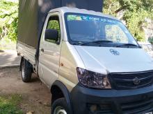 Micro 717 2015 Lorry