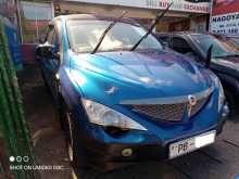 Micro ACTYON 2010 Pickup