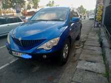 Micro Actyon 2009 SUV