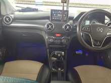 https://riyasewana.com/uploads/micro-baic-x-11154700323.jpg