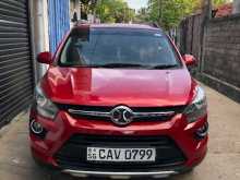 Micro Baic 2017 Car