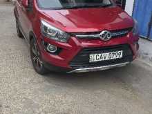 Micro Baic X25 2017 Car