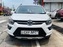 Micro Baic X25 2017 Car