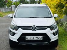 Micro Baic X25 2018 Car