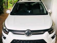 Micro Baic X25 2018 Car