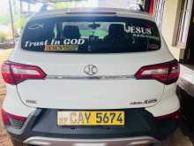 https://riyasewana.com/uploads/micro-baic-x25-2716265822432.jpg