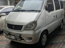 Micro MPV 2012 Van