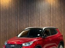 Micro Chery Tiggo Pro4 2024 SUV
