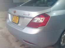 Micro Emgrand 2014 Car