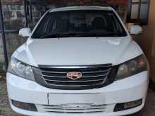 Micro Emgrand 7 2015 Car