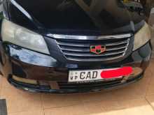 Micro Emgrand 2014 Car