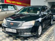 Micro EMGrand 7 2014 Car