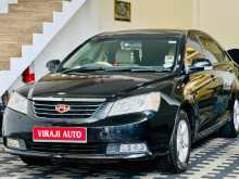 Micro EMGrand 7 2014 Car