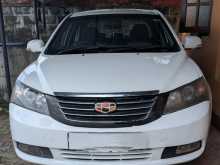Micro Emgrand 7 2015 Car