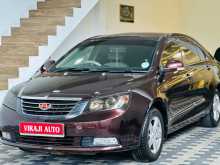 Micro EMGrand 7 2015 Car