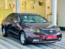 Micro EMGrand 7 2015 Car