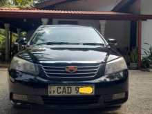 Micro Emgrand EC7 2015 Car