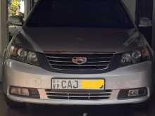 Micro Emgrand7 2015 Car