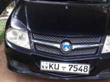 Micro Geely 2012 Car