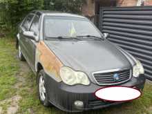 Micro Geely 2007 Car