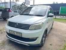 Micro Glory 2016 SUV