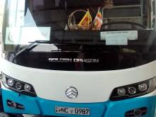 Micro Golden Dragon 2014 Bus