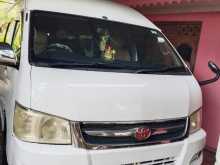 Micro High Roof 2013 Van