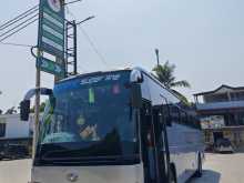 Micro Higer 2012 Bus