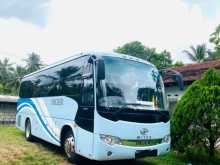 Micro Higer 2018 Bus