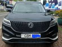 DFSK Glory I-Auto 2023 SUV