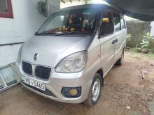 Micro Jinbei 2011 Van