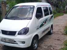 Micro Junior Every Hijet 2007 Van