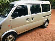 Micro Junior 2015 Van