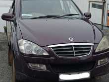 Micro Kyron 2008 SUV