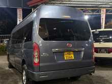 Micro Kdh 2012 Van
