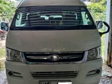 Micro KDH High Roof 2015 Van