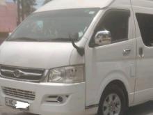 Micro KDH High Roof 2015 Van
