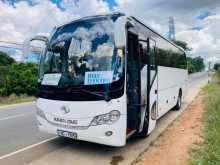 Micro Kinglong 2016 Bus