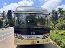 Micro Kinglong 2020 Bus