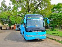 Micro KingLong 2019 Bus