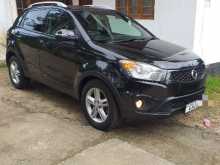 Micro Korando 2015 SUV