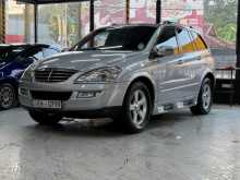 Micro Kyron 2011 SUV
