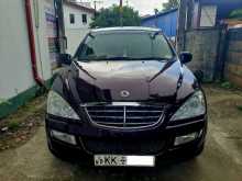 Micro Kyron 2008 SUV