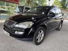 Micro Kyron 2012 SUV